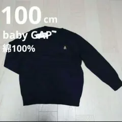 Item thumbnail for item 482f82dc-642a-4dbf-bae5-2c97177314c5