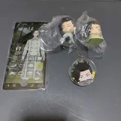 九井一　おまとめセット