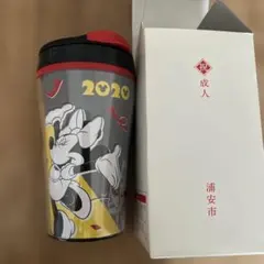 2026年最新】浦安市 成人式の人気アイテム - メルカリ