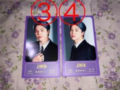 BTS バンバンコン メッセージフォト ジミン ③④