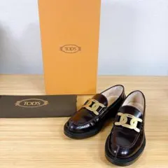 新品⭐︎bottega veneta ムッシュチャンキーローファー 38 - メルカリ