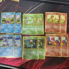 ポケモンカード classic 御三家進化ライン　フシギダネ　ヒトカゲ　ゼニガメ