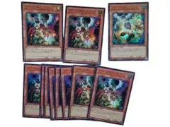 【遊戯王】25th ドロール&ロックバード 絵違い 通常 SEC UR