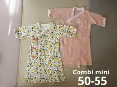 花柄 ロンパース