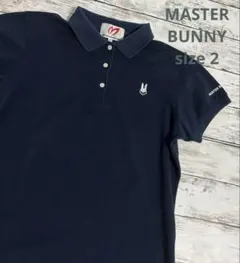 ❖日本製❖　マスターバニー　半袖　サイズ２　L　ポロシャツ　マイティーバニー