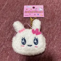 Item thumbnail for item cc1562fe-9756-444b-976c-2a0629e5c41c