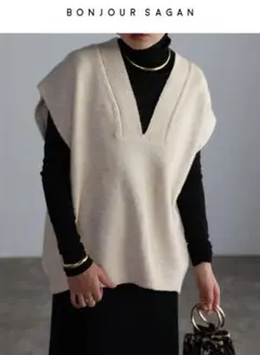 【新品】 BONJOUR SAGAN ディープVネックニットベスト アイボリー