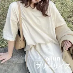 2026年最新】きりまる オルンの人気アイテム - メルカリ
