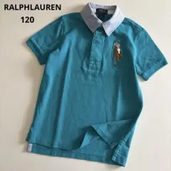 ラルフローレン　半袖　シャツ　ポロシャツ　ビッグポニー 男の子　春　夏