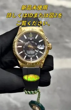 2026年最新】その他の人気アイテム - メルカリ