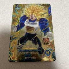 SDV5-016 トランクス青年期 ドラゴンボールスーパーダイバーズ