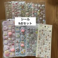 Item thumbnail for item 38d41931-24d3-45db-bd27-cf0f54845286