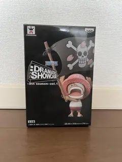 未開封 ONE PIECE ワンピース ドラマチックショーケース チョッパー ワンピース ドラマティックショーケース チョッパー