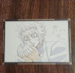 2026年最新】鬼滅 ダイニング ポストカードの人気アイテム - メルカリ