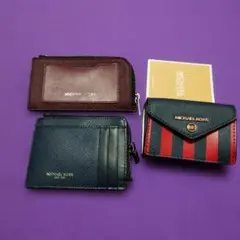 MICHAEL KORS 財布カードケース３種類