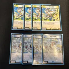 ワンオンフェアリー