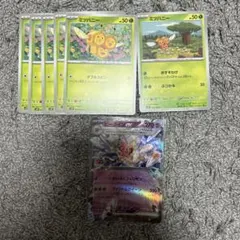 ポケモンカード ビークインex ミツハニー セットのサムネイル
