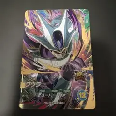ドラゴンボールスーパーダイバーズ