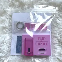 2025年最新】INI ボイスキーフック トレカの人気アイテム - メルカリ