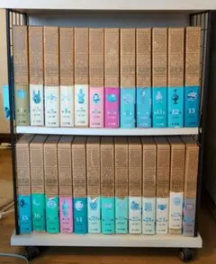 大日本百科事典 全21巻セット 大日本百科事典 全21巻セット - メルカリ