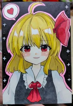 手描きイラスト☆東方project ルーミア