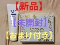 【新品未開封】IKKOプロデュース MEラボン 美顔器 ジェルおまけ付きのサムネイル