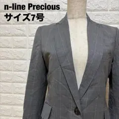 Item thumbnail for item ecc4caf5-b1ee-46d3-bf7a-83277dc85fea