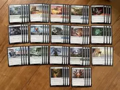 MTG 兄弟戦争　アーティファクト　アンコモン　日本語　17種　68枚