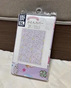 Item thumbnail for item c998953b-9d8e-4088-b240-e81ecaf938d8