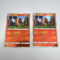 2026年最新】名探偵ピカチュウ ミラーの人気アイテム - メルカリ
