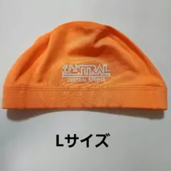 Item thumbnail for item 4e5ab1e5-430f-4f3b-96bc-d018624d5e57