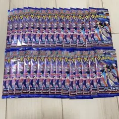 2026年最新】ニンジャスピナー BOXの人気アイテム - メルカリ