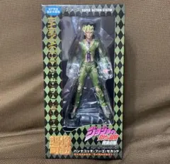 Item thumbnail for item 51c85e17-4736-454f-84f8-b4eefe6231fb