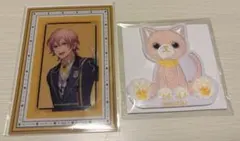 うたプリ 帝ナギ