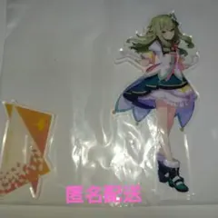 プロセカ　セガラッキーくじ　草薙寧々 アクリルスタンド