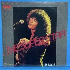 EP 桑名正博 / ザ・スーパー・スター　A-4910