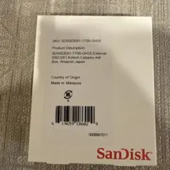 ろてぃ様 リクエスト 4点 まとめ商品