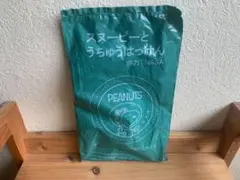 マクドナルド　ハッピーセット　スヌーピー