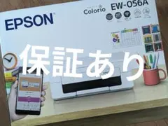 Item thumbnail for item 6c058dea-723c-4895-93f6-3a10ac464922