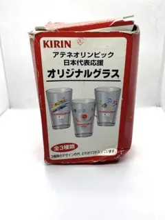 Item thumbnail for item 51b3cf0b-f872-4814-9386-88b1a5be9d1d