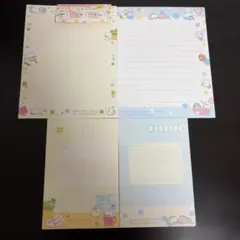 【まめゴマ】レターセット　便箋　封筒　消しゴム　2柄セット　平成