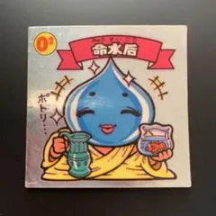 Item thumbnail for item b1a4425c-2116-4b4d-a513-dd72b0a98f6f