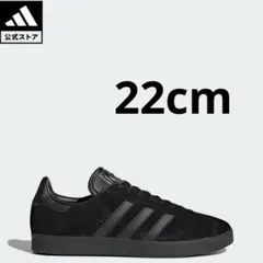 adidas Gazelle ブラック 22.0cm adidasスニーカー