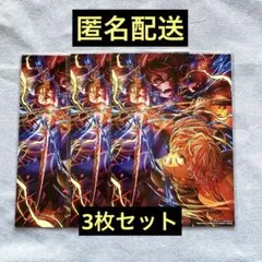 鬼滅の刃　無限城　入場者特典　ビジュアルボード　我妻善逸　獪岳