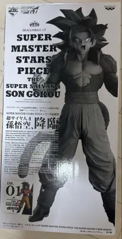 2026年最新】smsp 孫悟空 a賞の人気アイテム - メルカリ