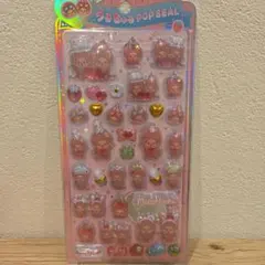 モンチッチ　うるちゅるシール正規品　ボンボンドロップキャラクター