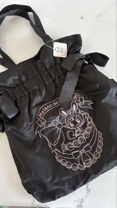 Maison de FLEUR ベリエちゃん ダブルリボントートバッグ