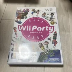 Wii Party E
