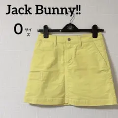 Item thumbnail for item df128474-e771-41c3-a9a6-0443159a5600