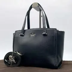 極美品 Kate spade 2wayバッグ シボ革 ブラック e672